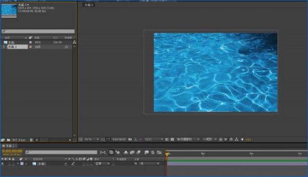 AE制作水波荡漾效果视频的操作方法